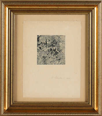 Тарханов Михаил Михайлович. Композиция